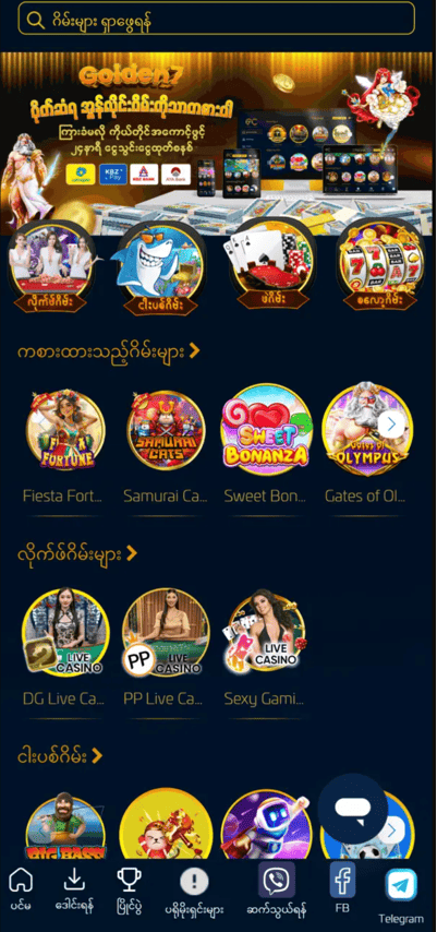 Golden7 Casino Download Mobiele App